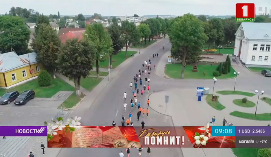 Всебелорусский легкоатлетический забег пройдет сегодня во всех городах Беларуси