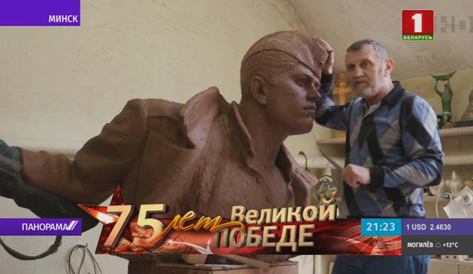 К 75-летию Великой Победы в Минске появится памятник герою Молдовы Ивану Солтысу 