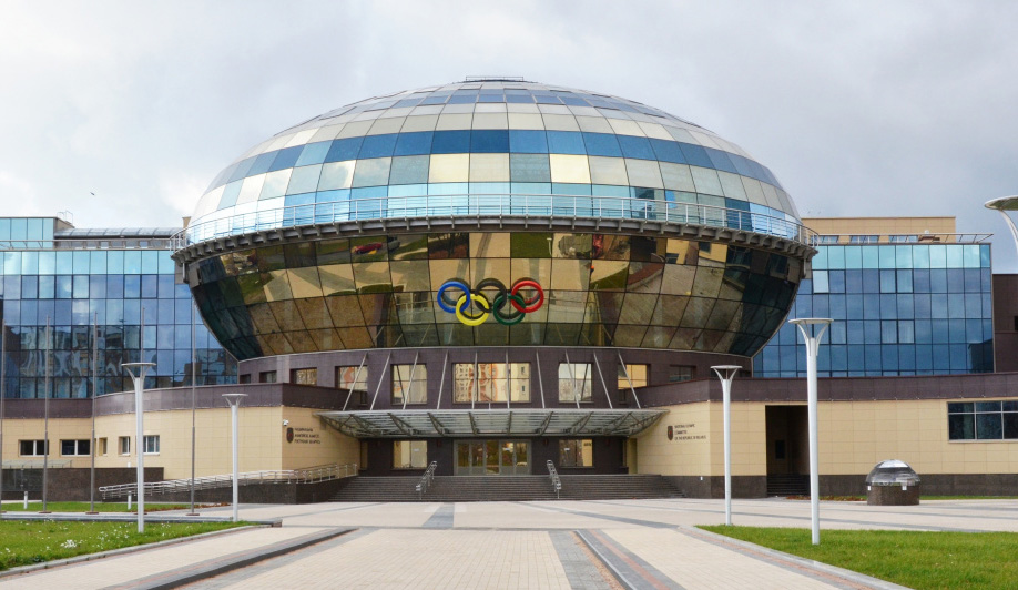 В НОК Беларуси прошла встреча, посвященная 50-летию Олимпиады в Мюнхене
