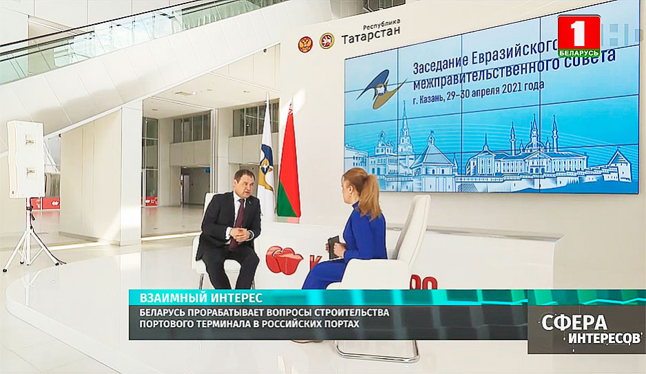 Беларусь прорабатывает вопросы строительства портового терминала в российских портах 