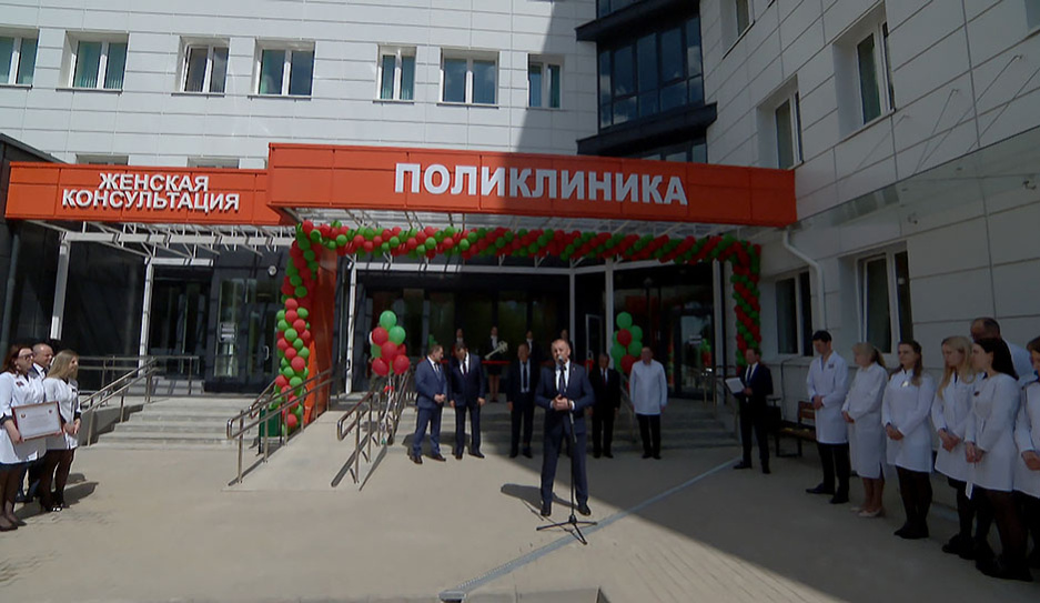 Специализированные услуги по 17 направлениям - новый корпус поликлиники открыли в Боровлянах 
