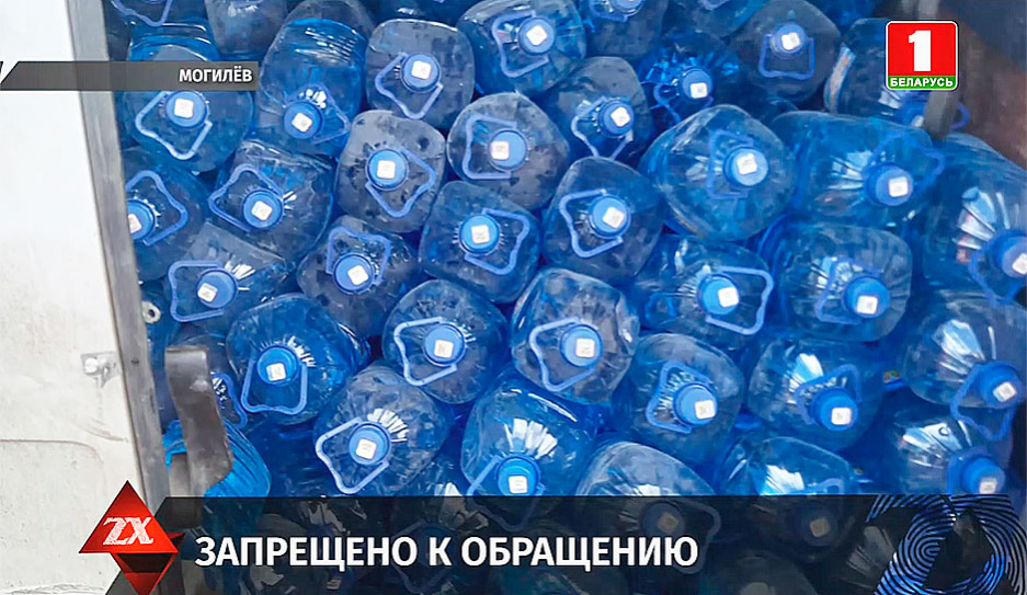 Почти 3 тысячи литров стеклоомывающей жидкости изъяли могилевские таможенники у ИП из Осиповичей