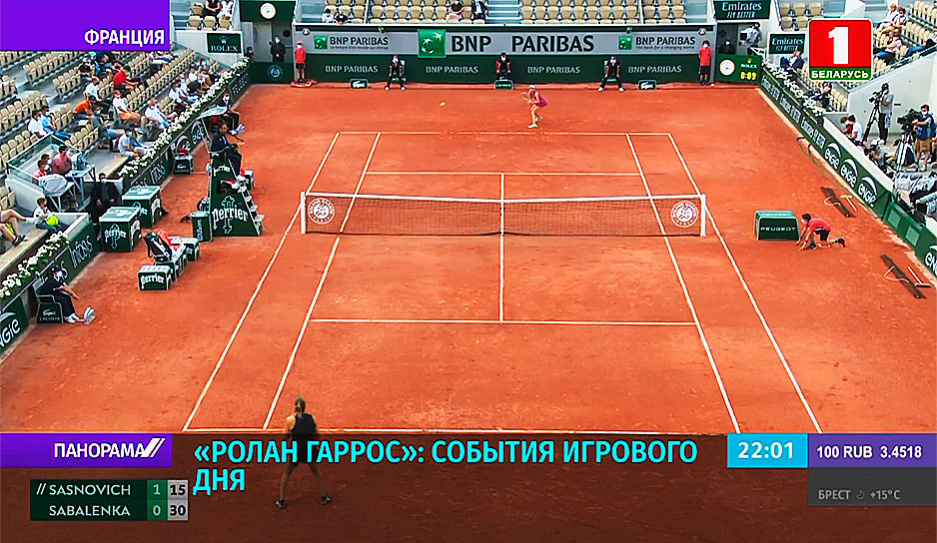Виктория Азаренко вышла в третий круг теннисного турнира Ролан Гаррос