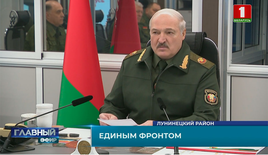 Президент в Лунинецком районе проинспектировал, как выполняются задачи боевого дежурства по ПВО