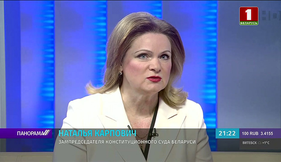 Наталья Карпович о том как реагировать на угрозы представителей европейской демократии