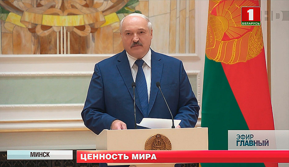 А. Лукашенко: Коллективный Запад не отказывается от попыток лишить нас суверенитета и навязать внешнее управление
