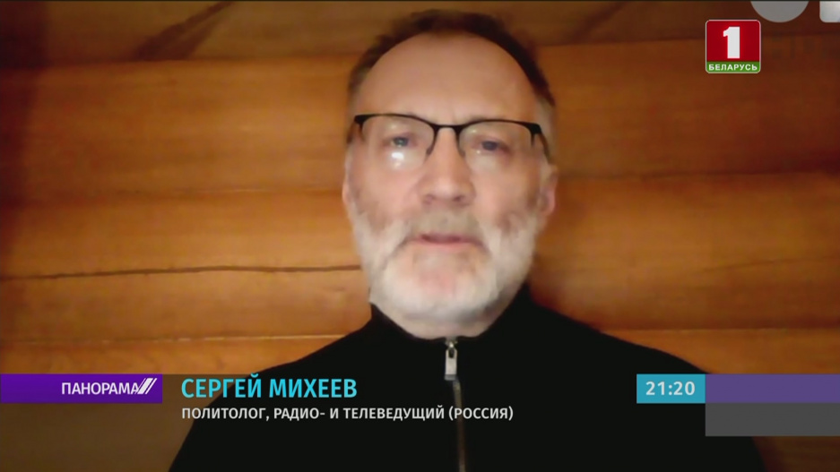 Михеев: Украинский беспилотник - результат деятельности западных спецслужб