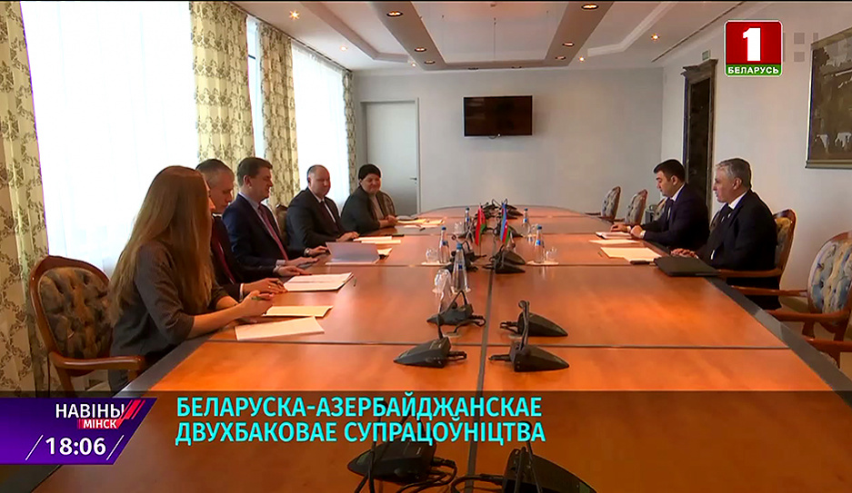 Мэр Минска встретился с послом Азербайджана в Беларуси - стороны обсудили вопросы сотрудничества в разных сферах