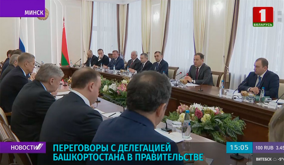 Премьер-министр Беларуси встретился с главой Республики Башкортостан 