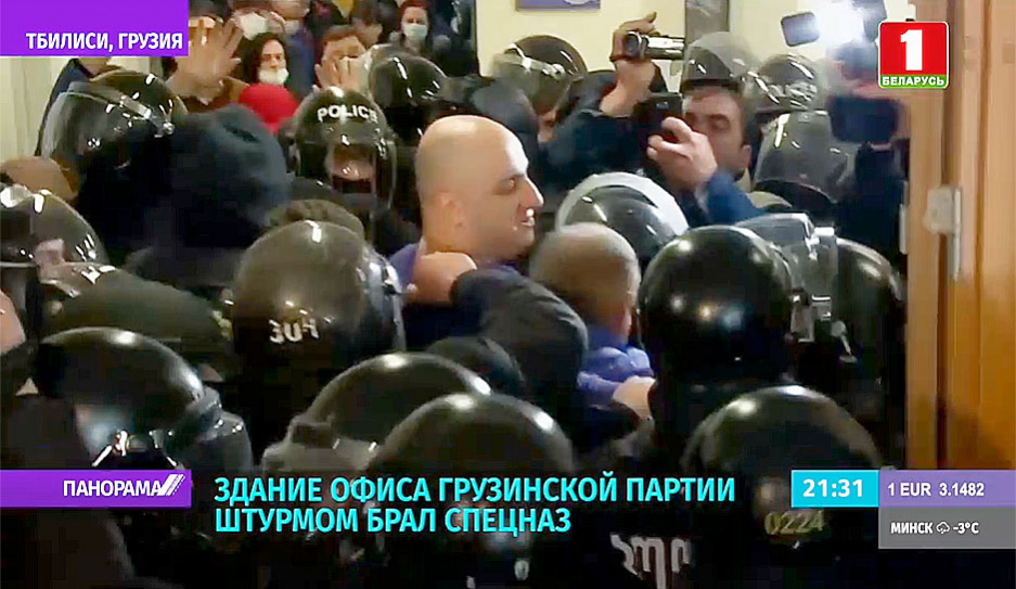 В Грузии арестовали главу партии Саакашвили Единое Национальное движение Нику Мелию