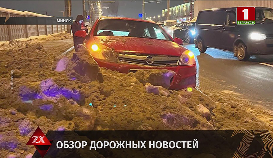 Водитель врезалась в сугроб, паспорт россиянина оказался липой,  задержан нетрезвый водитель