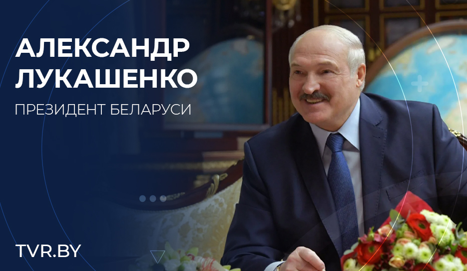 Александр Лукашенко поздравил Президента Индии и жителей страны с Днем независимости