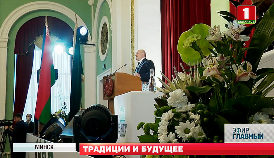 А. Лукашенко: Беларусь переживает трудный период становления государственности