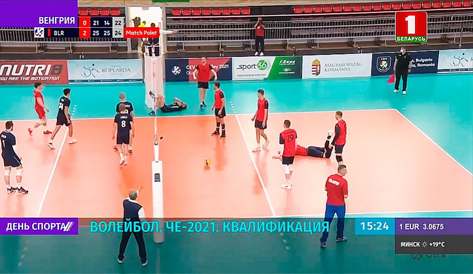 Победой над норвежцами 3:0 белорусы завершили первый этап квалификации к ЧЕ по волейболу-2021
