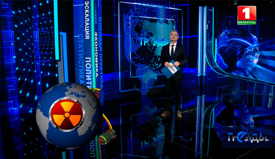 Россия планирует разместить в космосе ядерное оружие, считают в США