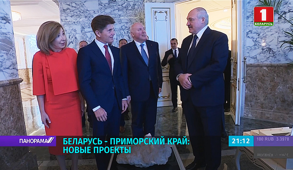 А. Лукашенко на встрече с главой Приморского края: Мы живем в общем Отечестве от Бреста до Владивостока