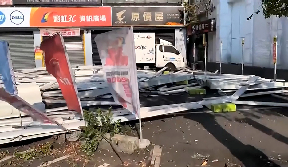 Число погибших в результате землетрясения на Тайване возросло до 9 человек