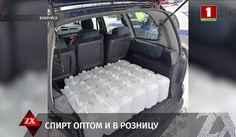 Почти 4 тысячи литров спиртосодержащей жидкости изъяла милиция Бобруйска у местного жителя