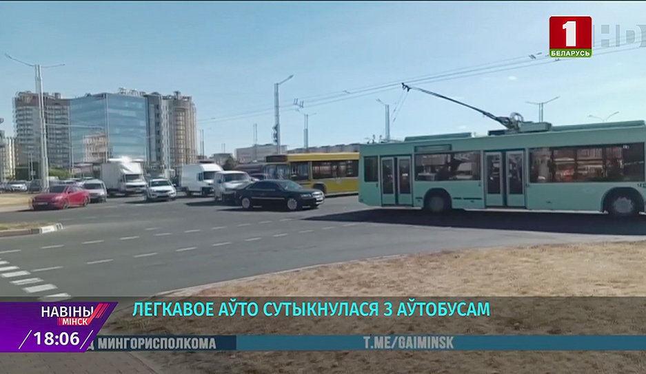 Легковое авто столкнулось с автобусом в Минске
