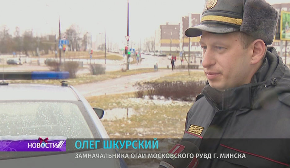 ГАИ Беларуси просит граждан информировать о присутствии на дороге нетрезвых водителей