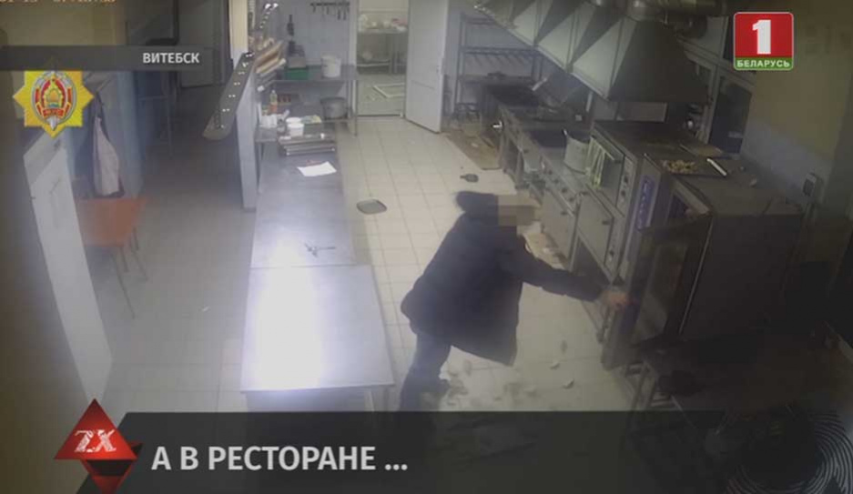 В Витебске 18-летний парень устроил погром на кухне ресторана