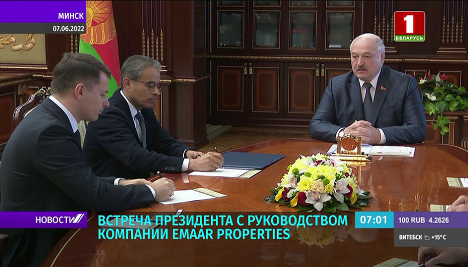 Строительство Северного берега и сотрудничество в IT-сфере обсудили Лукашенко и арабский инвестор