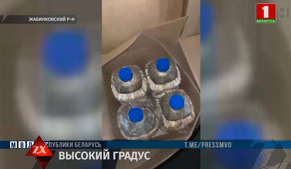 Пресечен канал поставки контрафактного спирта из России