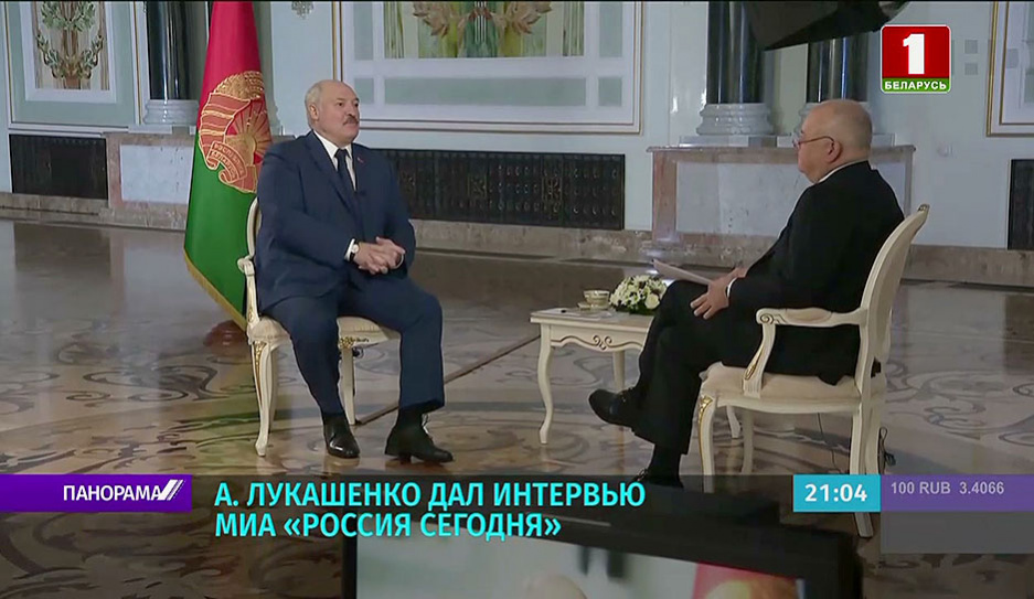 Что больше всего поразило Дмитрия Киселева в интервью с Александром Лукашенко 