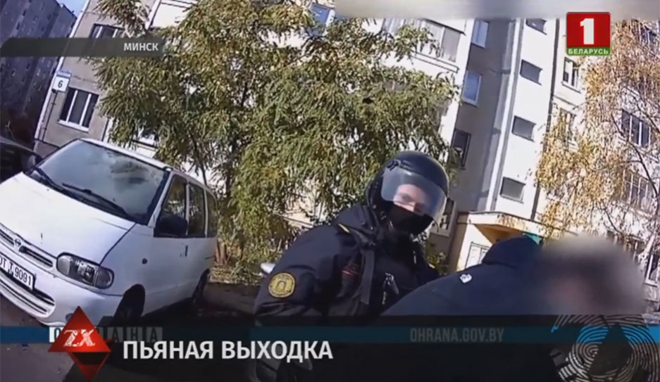 В Минске молодой человек приставил игрушечный пистолет к голове почтальона