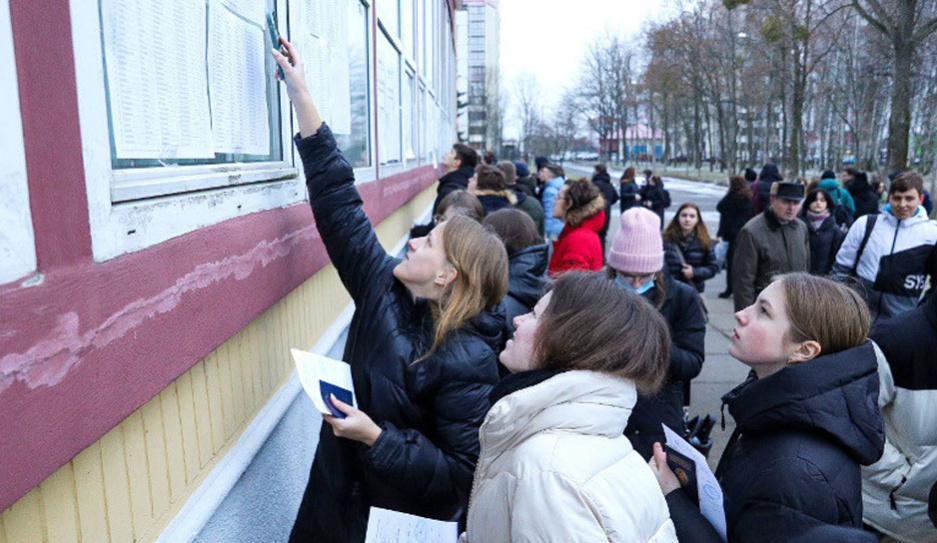 В Беларуси более 52 тыс. учащихся 11-х классов прошли репетиционный ЦЭ