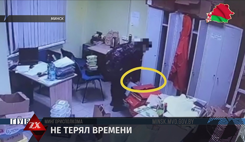 В Минске задержан мужчина, который забрал сейф с выручкой интернет-магазина