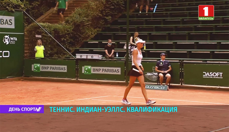О. Говорцова побеждает в первом круге квалификации на теннисном турнире в Индиан-Уэллсе