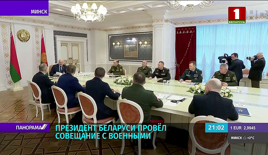 Лукашенко экстренно собрал совещание с военным блоком, чтобы расставить все точки над i 
