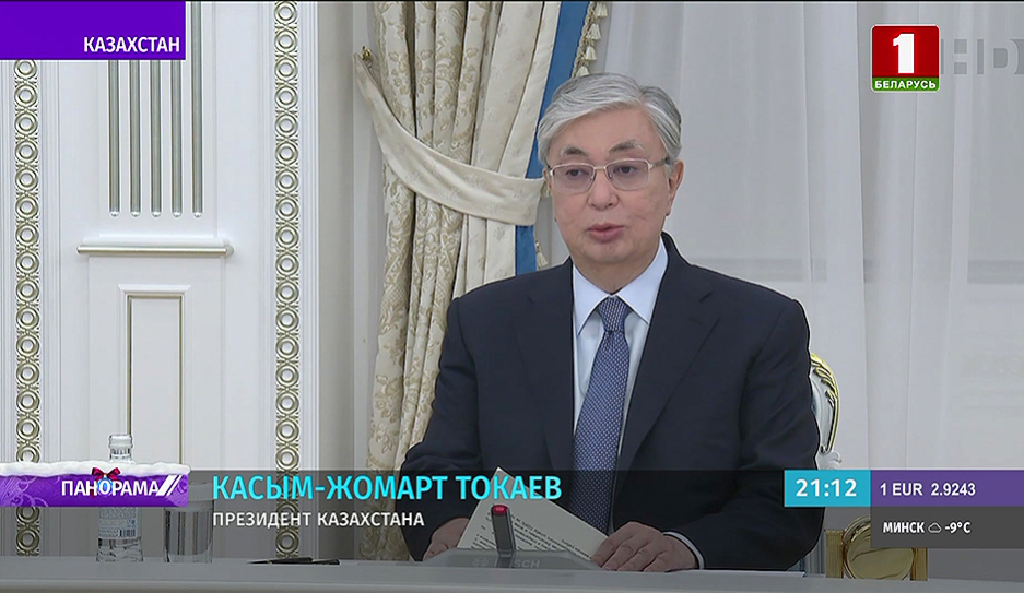 Касым-Жомарт Токаев: ОДКБ заявила о себе на международной арене 