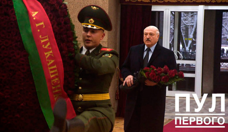 Александр Лукашенко простился с безвременно ушедшим из жизни Владимиром Макеем