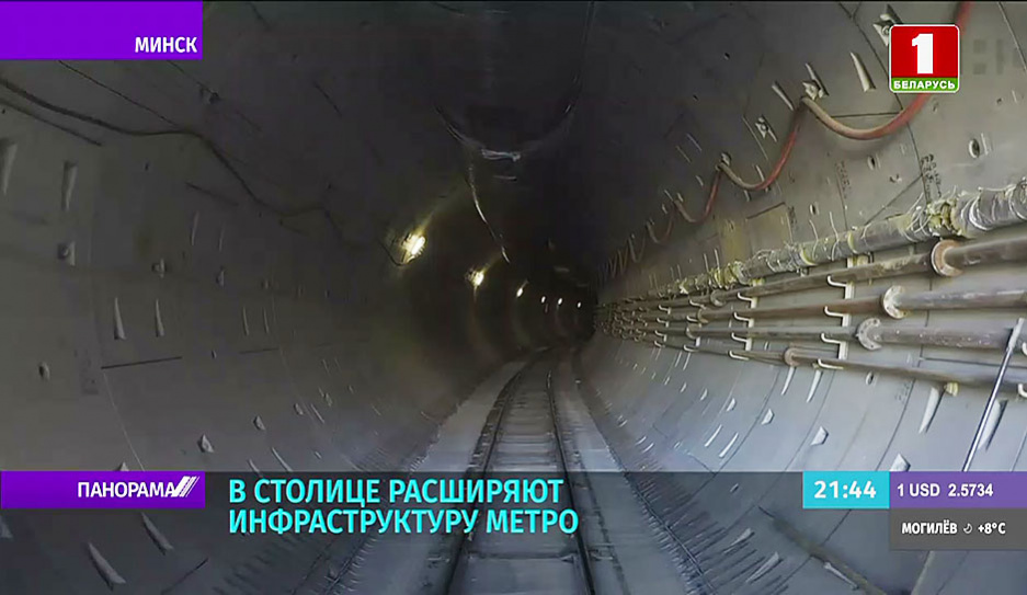 В Минске расширяют инфраструктуру метро - монтажный блок на Аэродромной готов на 90 %