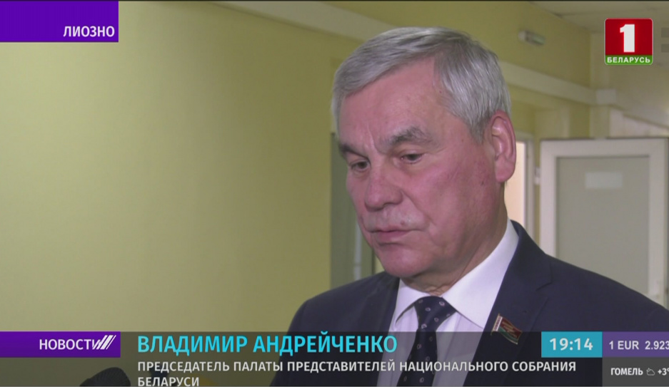 Владимир Андрейченко пообщался с медработниками Лиозненской ЦРБ