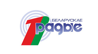 Масштабную патриотическую эфирную акцию проведет 23 февраля Белорусское радио