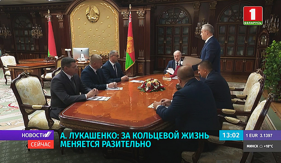Кадровые назначения у президента Беларуси 