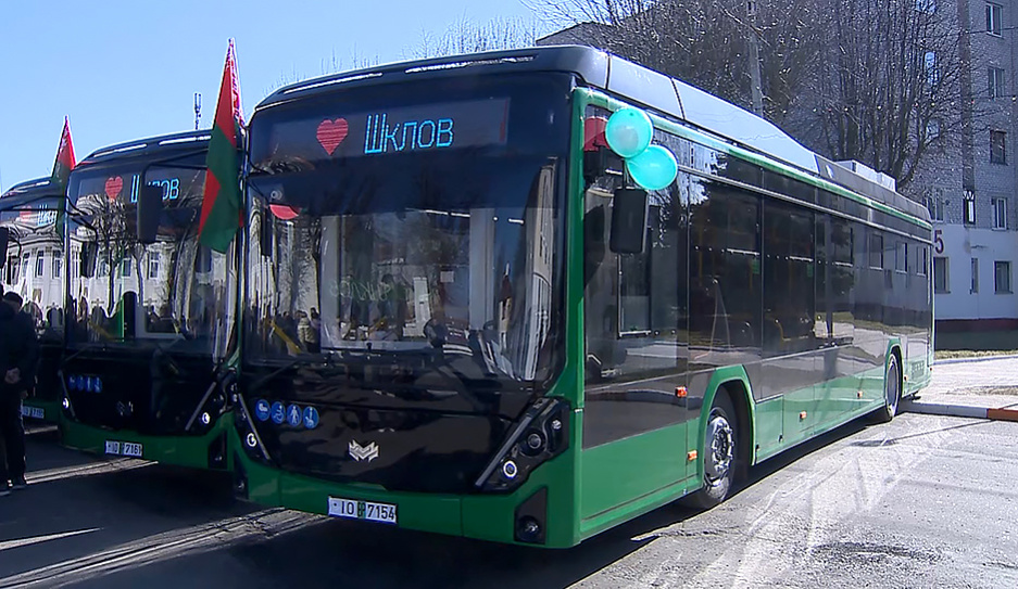 15 электробусов переданы Шкловскому району