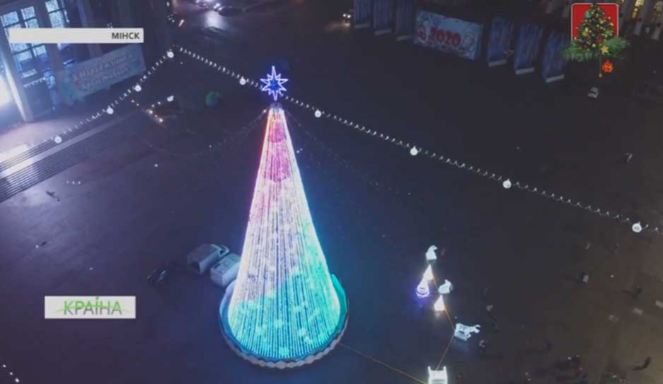 Минск готов встречать главные зимние праздники