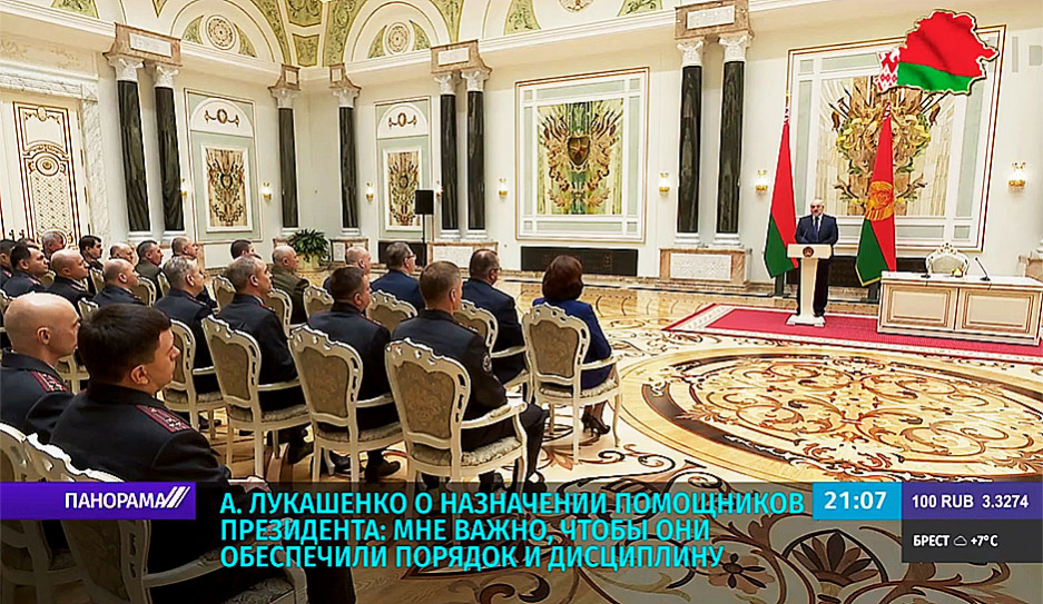 Во Дворце Независимости состоялся большой разговор с руководством силовых структур