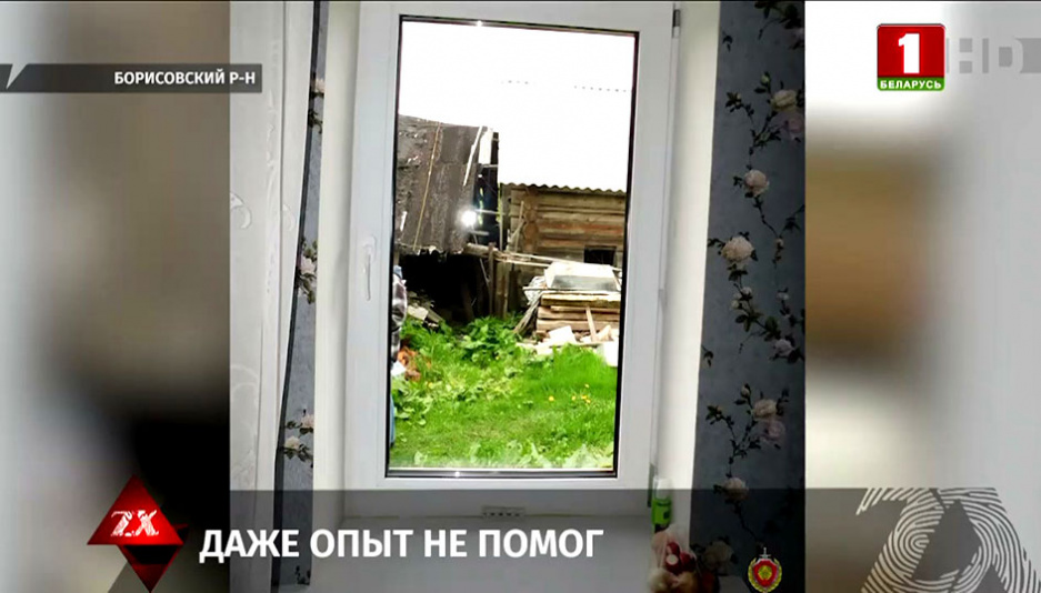 Правоохранители в Борисовском районе задержали жулика, который пробрался в чужой дом
