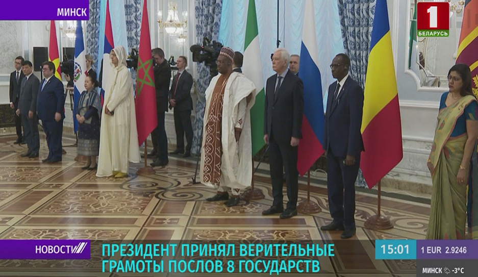 Александр Лукашенко принял верительные грамоты послов 8 государств