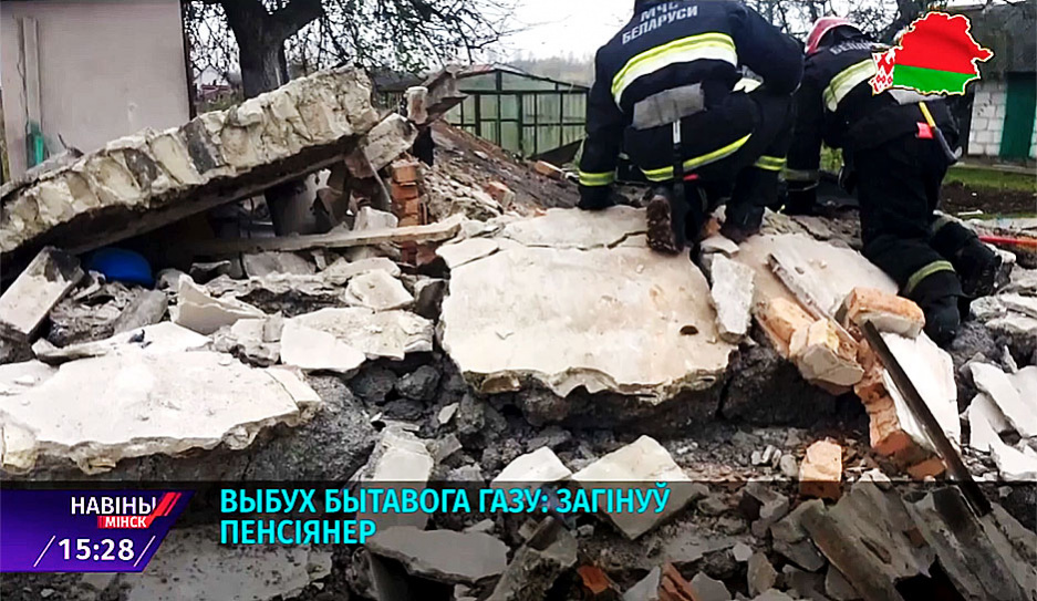 Взрыв бытового газа в Молодечненском районе: погиб пенсионер