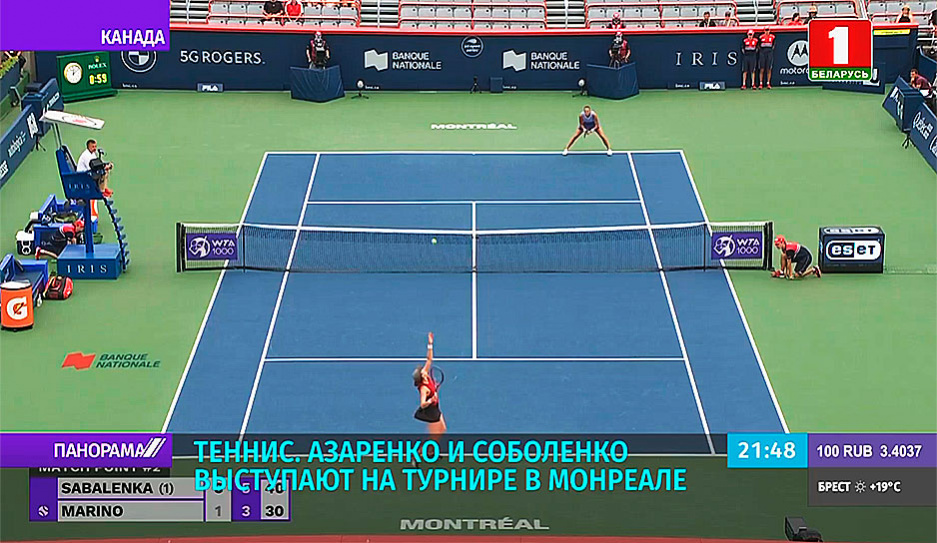 В. Азаренко и А. Соболенко выступают на турнире в Монреале 