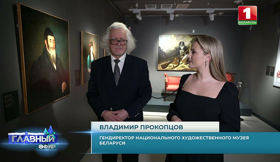Арт-открытие 2021 года - в эксплуатацию введен новый корпус Национального художественного музея Беларуси 