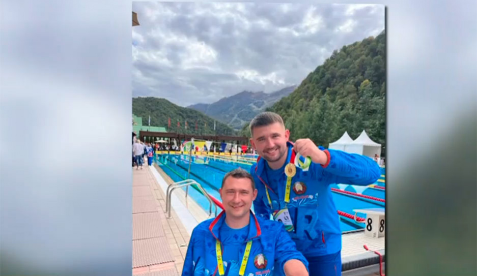 Алексей Талай завоевал золотую медаль в плавании на играх паралимийцев Мы вместе. Спорт