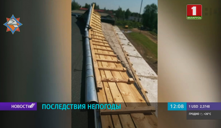 В Беларуси 90 населенных пунктов остаются без электричества