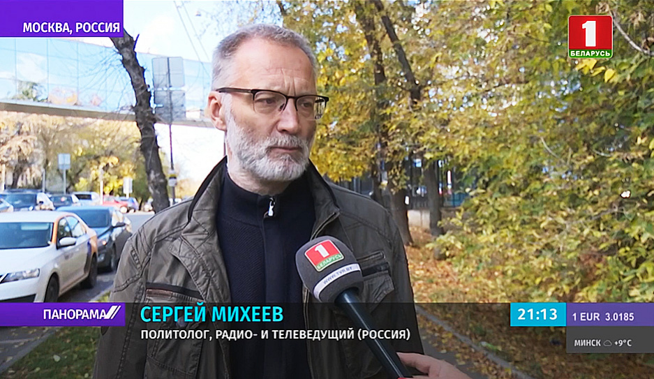С. Михеев: Происходящее в Беларуси - спланированный сценарий Запада, который был отработан на Украине 